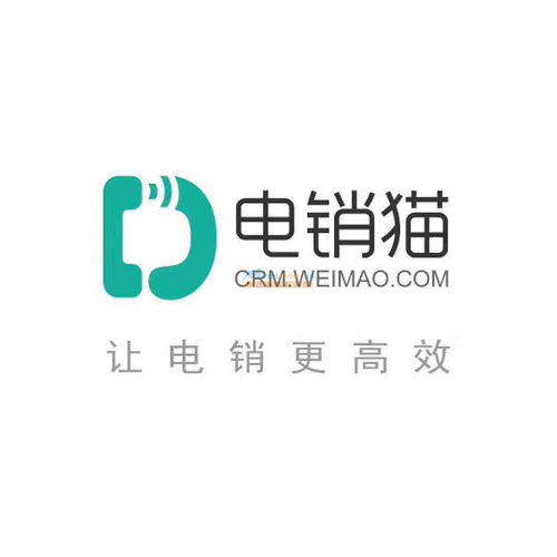 昆明電銷貓價格與專業(yè)電話機器人服務(wù)商指南