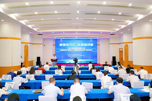 建行重慶市分行發布普惠個體經營性信貸系列產品，助力個體工商戶發展